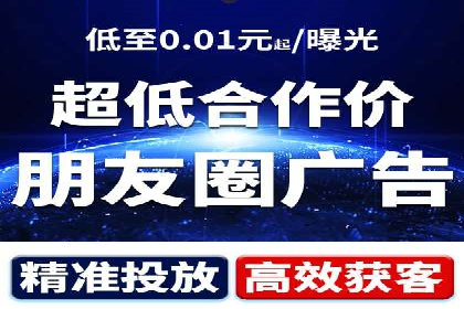 某企业通过百度SEM提高网站流量的案例