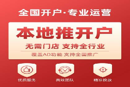 抖音信息流广告的未来趋势及发展案例探讨