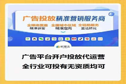SEM关键词研究与应用案例